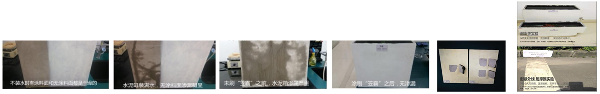 0fe0743dcae0ecbfe5bc8383e7ef2a2f.jpg 未標(biāo)題-4.jpg