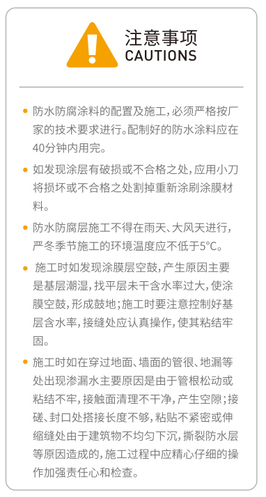 5c1dfb74a8a397960a8462ae27aa6ec5.jpg 未標(biāo)題-4.jpg